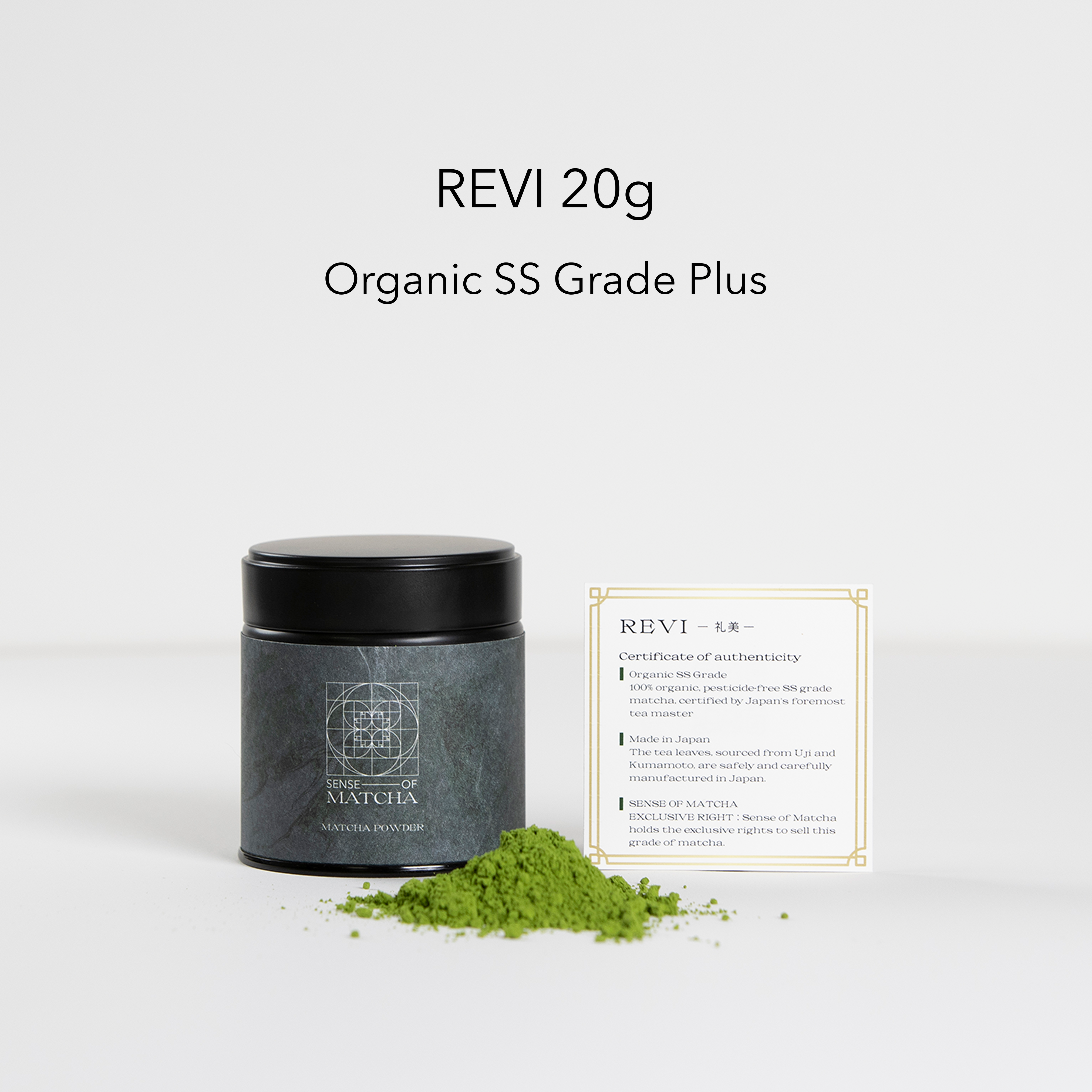 REVI Organic Matcha 20g -SS Grade Plus-